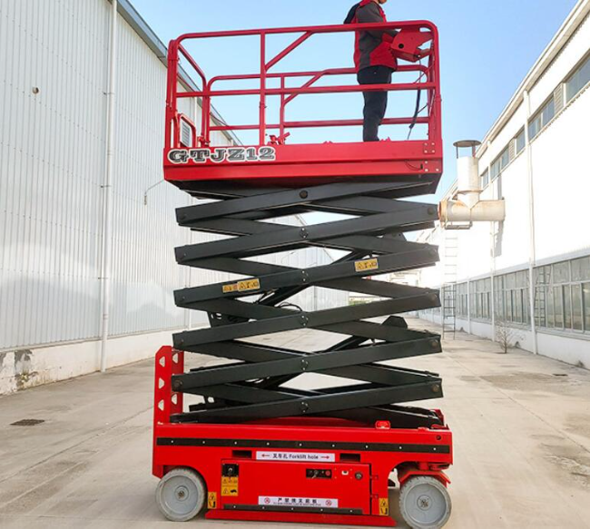 峨蔓镇自行走移动式升降机