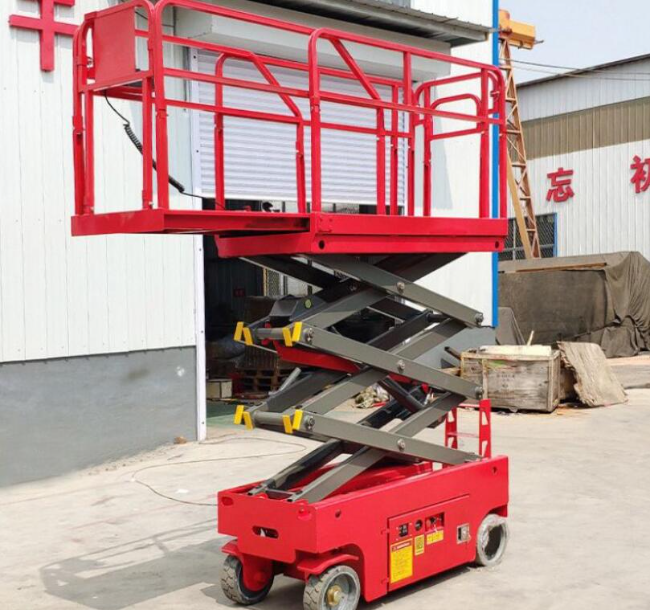 峨蔓镇移动剪叉式升降机
