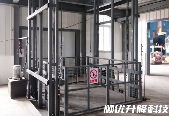 峨蔓镇仓库货梯定制有保障